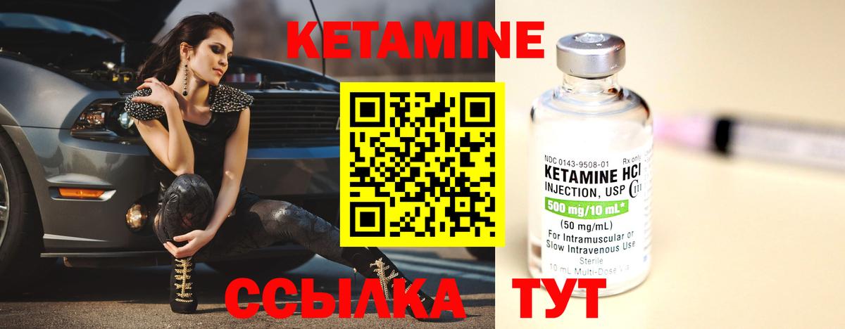 MDMA  Геленджик  ГАШИШ  Меф   Вход с VPN  Гашиш  Кокаин  МАРИХУАНА 