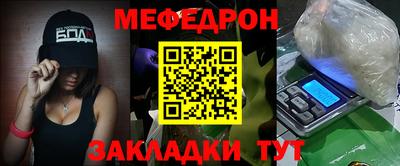 прущая мука Изобильный