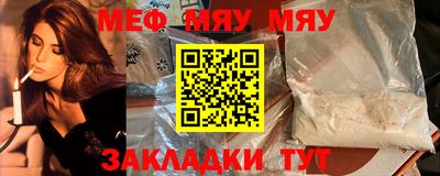 прущая мука Изобильный