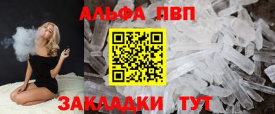 прущая мука Изобильный