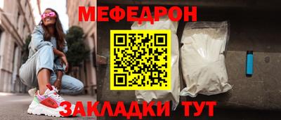 прущая мука Изобильный