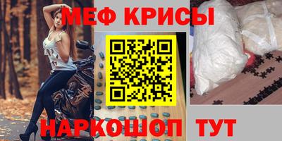 трава Ипатово