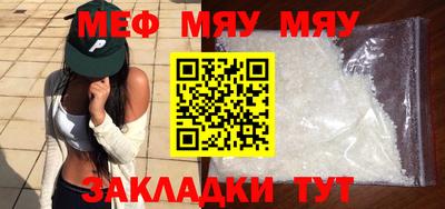 прущая мука Изобильный