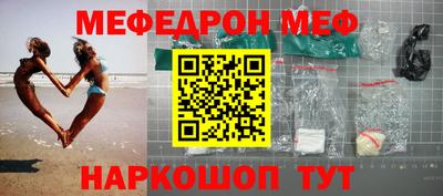 прущая мука Изобильный
