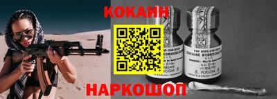 трава Ипатово
