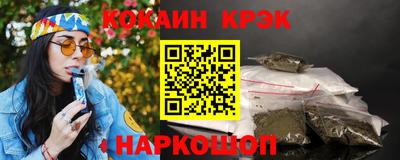 мескалин Ирбит