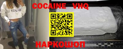 прущая мука Изобильный