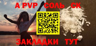 мескалин Ирбит