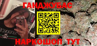 прущая мука Изобильный