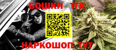 прущая мука Изобильный