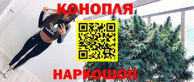 прущая мука Изобильный