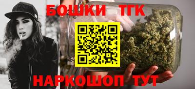 прущая мука Изобильный