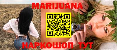 мескалин Ирбит