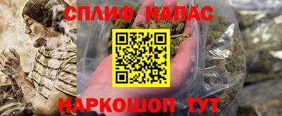 прущая мука Изобильный