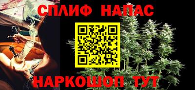 мескалин Ирбит