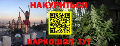 прущая мука Изобильный
