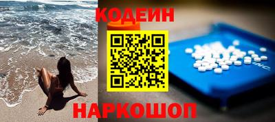 трава Ипатово