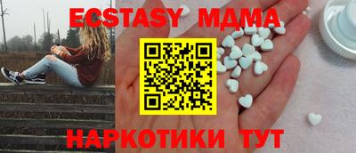 прущая мука Изобильный