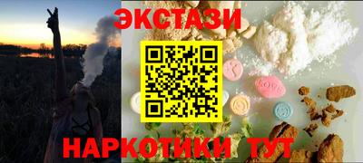 мескалин Ирбит