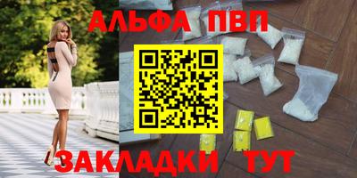 прущая мука Изобильный