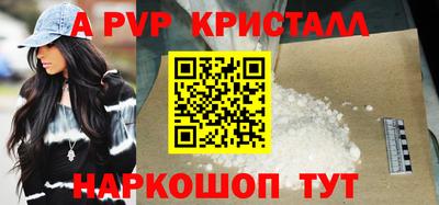 трава Ипатово