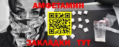прущая мука Изобильный