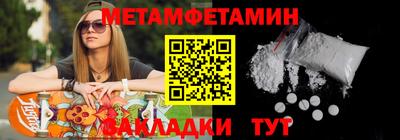 мескалин Ирбит