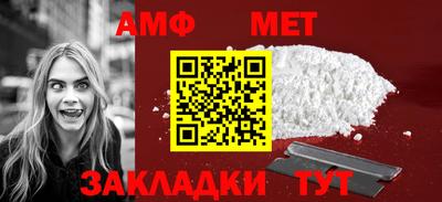 прущая мука Изобильный