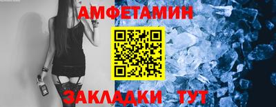 мескалин Ирбит