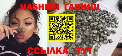 мескалин Ирбит
