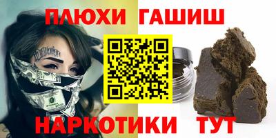 мескалин Ирбит