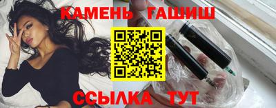 мескалин Ирбит