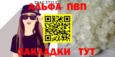 прущая мука Изобильный