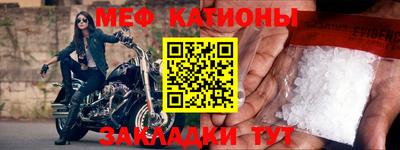 прущая мука Изобильный